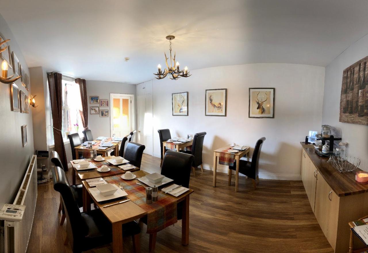 Carisbrooke Guest House Инвернесс Экстерьер фото